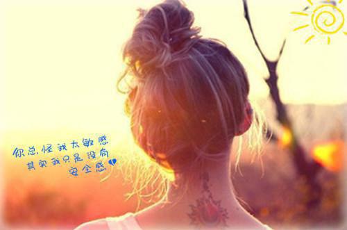 宝藏龙凤双宝：爹地，你老婆跑了（苏念苏芷瑶）最新章节_宝藏龙凤双宝：爹地，你老婆跑了全文阅读