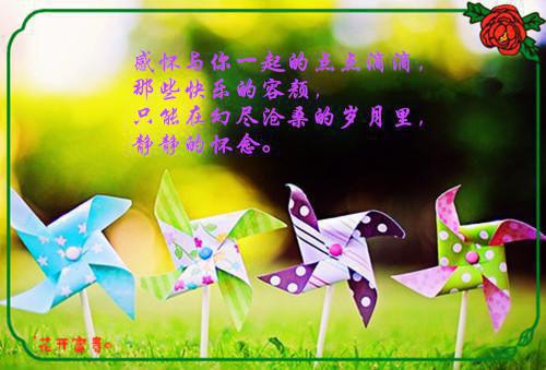 欧梦槐季竺寒小说全本资源（欧梦槐季竺寒）全文免费阅读无弹窗大结局_(欧梦槐季竺寒小说)最新章节列表（欧梦槐季竺寒）