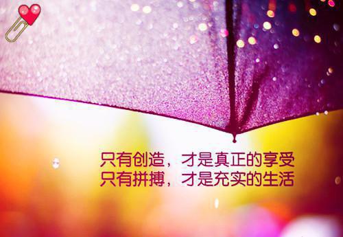 禹森苏千瓷（苏千瓷禹森免费）完结阅读无弹窗大结局_(苏千瓷禹森免费完结阅读大结局)最新章节列表（禹森苏千瓷）