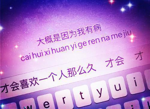 优胜劣汰小说结局在线阅读 方宇微梁砚池陈怀先章节目录