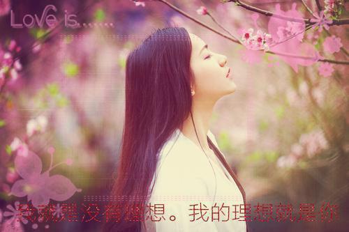 关于教师节的诗歌朗诵稿