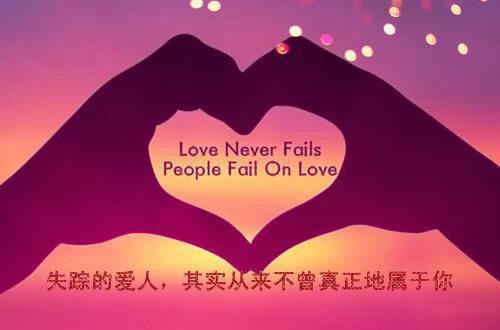 沈佳期周询小说免费 沈佳期周询第1章在线阅读