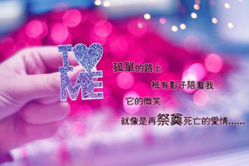 第八个年头沈念(沈念傅景淮)全文免费阅读无弹窗大结局_(第八个年头沈念免费阅读全文大结局)最新章节列表（沈念傅景淮）