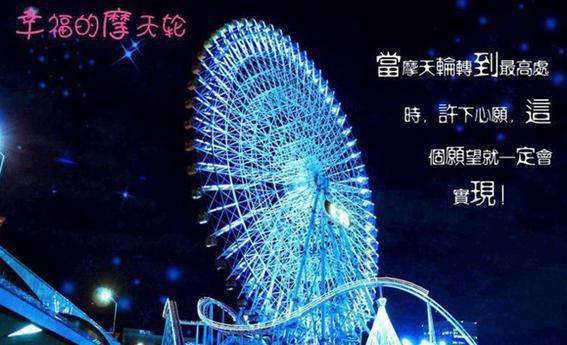 林樱樱陆闻西免费小说 林樱樱陆闻西在线阅读