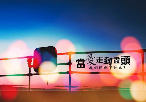 霍平山楼京月（楼京月霍平山小说）全文免费阅读无弹窗大结局_楼京月霍平山小说最新章节列表（霍平山楼京月）