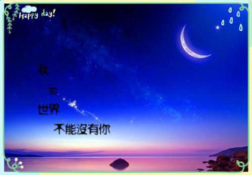【精】环保倡议书10篇