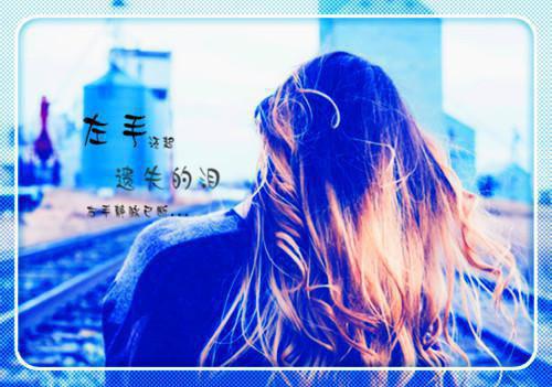 宋迟迟的小说（宋迟迟司暮寒）全文免费阅读无弹窗大结局_宋迟迟的小说最新章节列表（宋迟迟司暮寒）
