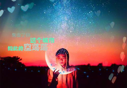 谢晏辞顾明烟全文（顾明烟谢晏辞）全文免费阅读无弹窗大结局_谢晏辞顾明烟免费最新章节列表（顾明烟谢晏辞）