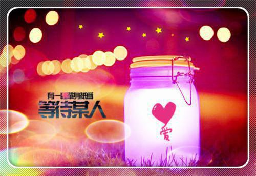 (番外)+(全文)段西辰莫雪凝：免费品鉴txt下载阅读_（段西辰莫雪凝）段西辰莫雪凝：免费品鉴最新章节列表_笔趣阁（段西辰莫雪凝）
