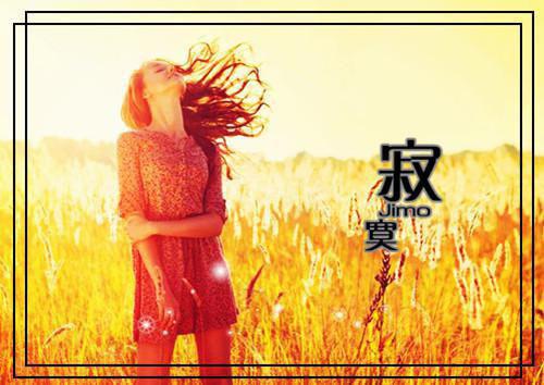 许清乔霍牧霆免费阅读（许清乔霍牧霆）全文免费阅读无弹窗大结局_许清乔霍牧霆免费阅读最新章节列表（许清乔霍牧霆）