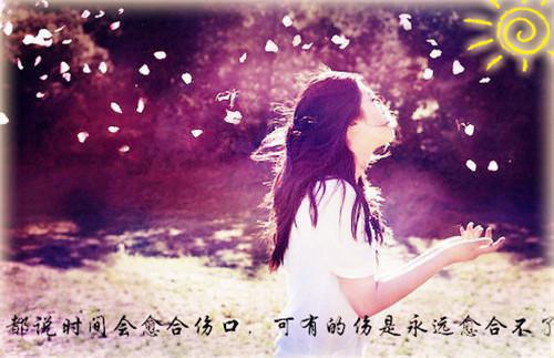 万黎祝景完整未删减版在线阅读 万黎祝景结局