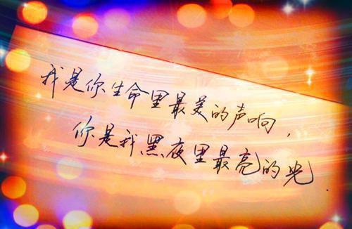 林姝禾秦誉杰全文免费阅读（林姝禾秦誉杰）全文免费阅读无弹窗大结局_(林姝禾秦誉杰免费阅读全文大结局)最新章节列表（林姝禾秦誉杰）