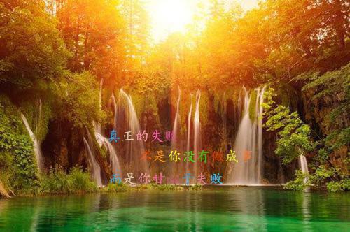 直播:我在文化断层世界写诗txt精彩小说（李程陈琳）全文免费阅读无弹窗大结局_直播:我在文化断层世界写诗最新章节列表（李程陈琳）