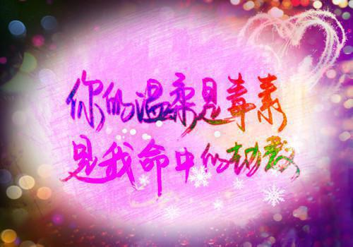 江粟娜黎晟成小说（黎晟成江粟娜）完整全文在线阅读_江粟娜黎晟成小说免费阅读全章节目录（黎晟成江粟娜）