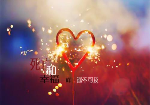 重生后我改变了妻儿的命运（林川秦梦莹）免费阅读无弹窗_重生后我改变了妻儿的命运免费阅读