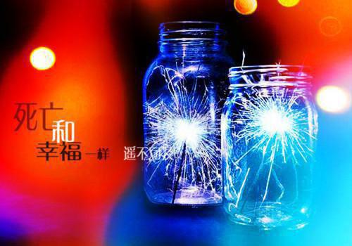 唐婉周晨《周晨唐婉：重生表白失败校花急了》全文免费阅读无弹窗大结局_（唐婉周晨）