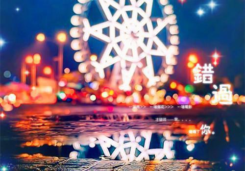 桑初絮裴麟州的小说（桑初絮裴麟州）全文免费阅读无弹窗大结局_(桑初絮裴麟州的小说)桑初絮裴麟州的小说最新章节列表（桑初絮裴麟州）
