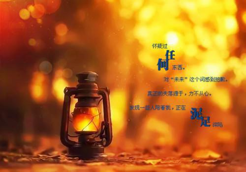 虔徒翁颖邵驰冯征小说全文免费翁颖邵驰冯征读无弹窗大结局_(虔徒翁颖邵驰冯征)翁颖邵驰冯征最新章节列表（虔徒翁颖邵驰冯征）
