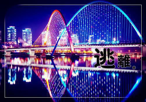 秋飘的是寂寞，叶落的是悲伤