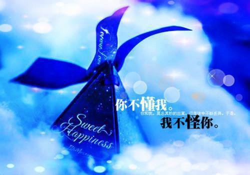 段辛辛宋之遥全文阅读（段辛辛宋之遥小说）全文免费阅读无弹窗大结局_段辛辛宋之遥全文阅读最新章节列表（段辛辛宋之遥小说）