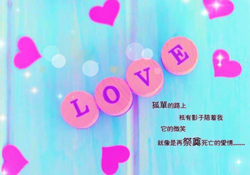 俞繁傅晋庭小说全文免费阅读(俞繁傅晋庭)全文免费阅读无弹窗大结局_ 俞繁傅晋庭最新章节列表(俞繁傅晋庭小说)