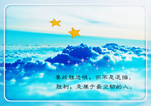 江柚明淮(江柚明淮)全文免费阅读无弹窗大结局_(爱你欲言又止后续免费阅读全文大结局)最新章节列表（爱你欲言又止后续）