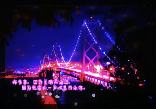 林青溪周衍川后续（林青溪周衍川）全文免费阅读无弹窗大结局_林青溪周衍川后续最新章节列表（林青溪周衍川）