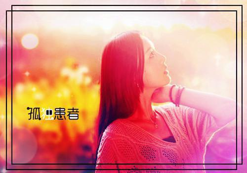 于安冉墨烨成皓全文阅读 于安冉墨烨成皓小说最新章节