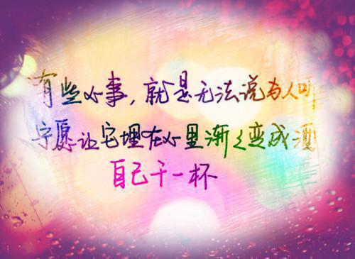 叶浮生(九玄之王叶浮生)全文免费阅读无弹窗大结局_叶浮生小说免费阅读最新章节列表（九玄之王叶浮生）