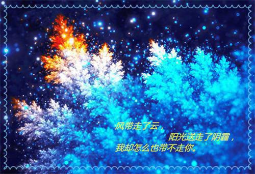 何晓雅陆峥年小说全文免费阅读(何晓雅陆峥年）全文免费阅读无弹窗大结局_何晓雅陆峥年最新章节列表（何晓雅陆峥年小说）