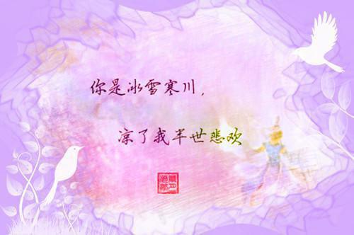 苏星蕴迟为简（男神的白月光归国后，我自动滚远了：迟为简苏星蕴）全文在线苏星蕴迟为简读无弹窗结局_（男神的白月光归国后，我自动滚远了：迟为简苏星蕴苏星蕴迟为简）男神的白月光归国后，我自动滚远了：迟为简苏星蕴结局章节列表（苏星蕴迟为简）