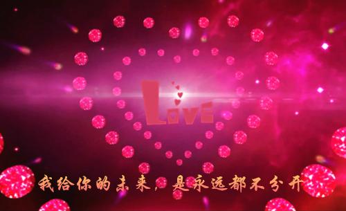 我在元宵节里极限逃生：全文+后续+番外小说 贺然郭凡郭小丽在线阅读第2章