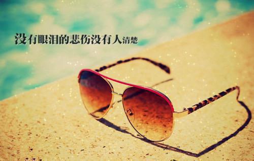经典抒情散文八篇