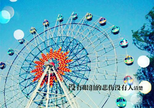 教师节诗歌