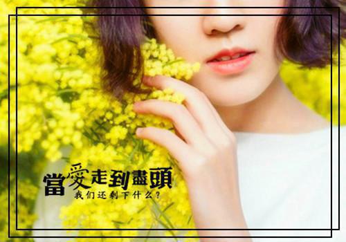 已完结端午节，妈妈将我送上审判台季舒季语冰小说全文完整章节app内阅读全文