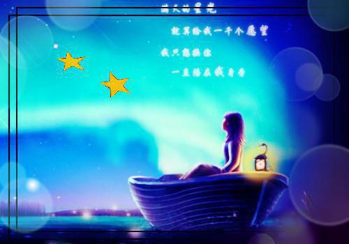 宋晚星云萧昀免费（云萧昀宋晚星）全文免费阅读无弹窗大结局_(宋晚星云萧昀)最新章节列表（云萧昀宋晚星）