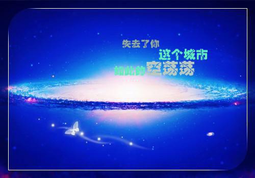 爱到悲伤止步裴瑾霍仲北 爱到悲伤止步小说免费阅读