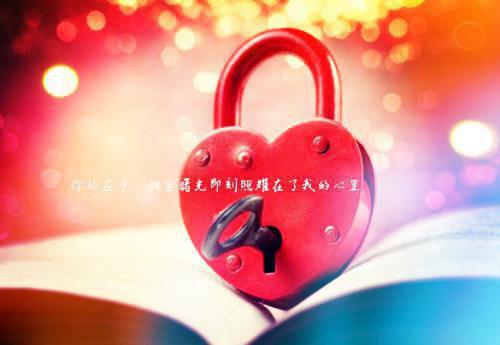 江初宓陆郗小说（江初宓陆郗）全文免费阅读无弹窗大结局_江初宓陆郗小说最新章节列表（江初宓陆郗）