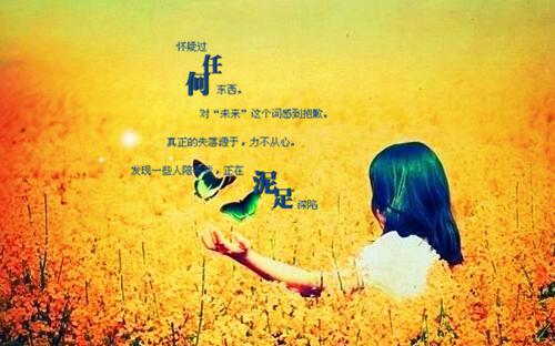 儿子爱上了白莲花小说免费看 苏可可林一生苏双双全本资源在线阅读