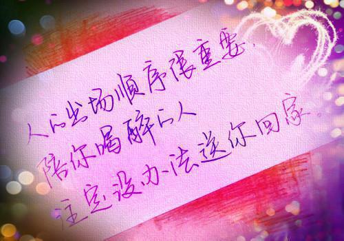 重生表白失败周晨免费阅读（周晨刘思颖）全文免费阅读无弹窗大结局_重生表白失败周晨免费阅读免费阅读最新章节列表（周晨刘思颖）