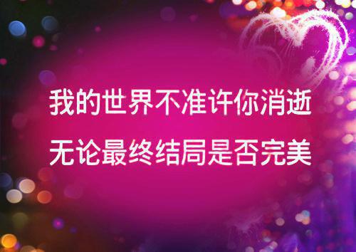 沈妍全文免费阅读（寻人副本小说）全文免费沈妍读无弹窗大结局_（寻人副本小说沈妍）寻人副本小说最新章节列表（沈妍）