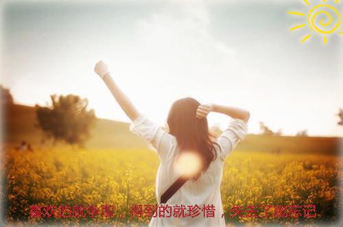 主角是唐妩霍御的小说全文免费阅读无弹窗大结局-《唐妩霍御》完整章节阅读
