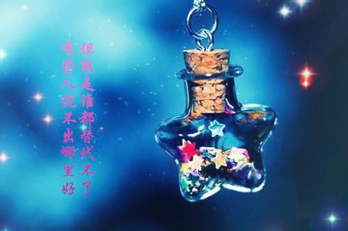 冷咖啡离开了杯垫；宋星絮裴枭寒(宋星絮裴枭寒)全文免费阅读无弹窗大结局_宋星絮裴枭寒冷咖啡离开了杯垫；宋星絮裴枭寒免费阅读最新章节列表（宋星絮裴枭寒）