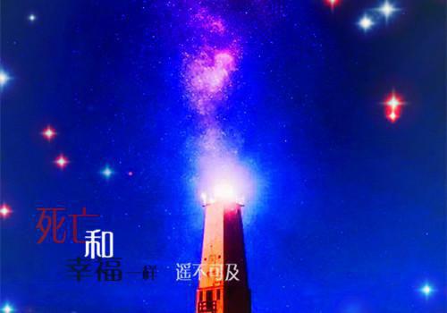 苏离央宋承瑜小说热辣必读宝藏言情文推荐（苏离央宋承瑜）全文免费阅读无弹窗大结局_(苏离央宋承瑜小说)最新章节列表（苏离央宋承瑜）