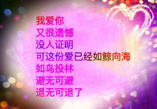 陆倦时樱（时樱陆倦全文）完结阅读无弹窗大结局_(时樱陆倦全文完结阅读大结局)最新章节列表（陆倦时樱）