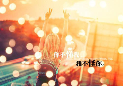 梁柚白商泽舟虐渣文(商泽舟梁柚白)梁柚白商泽舟_梁柚白商泽舟免费阅读