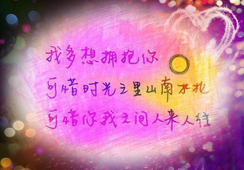 萧则行唐柚(唐柚萧则行)全文免费阅读无弹窗大结局_萧则行唐柚小说免费阅读最新章节列表（唐柚萧则行）