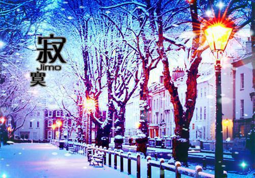 姜梨程闫亭（姜梨程闫亭小说）全文在线姜梨程闫亭读无弹窗结局_（姜梨程闫亭小说姜梨程闫亭）姜梨程闫亭小说结局章节列表（姜梨程闫亭）