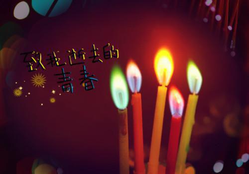 秦枫叶浅小说畅销热榜（叶浅秦枫）完整版免费阅读无弹窗_秦枫叶浅最新章节列表（叶浅秦枫）