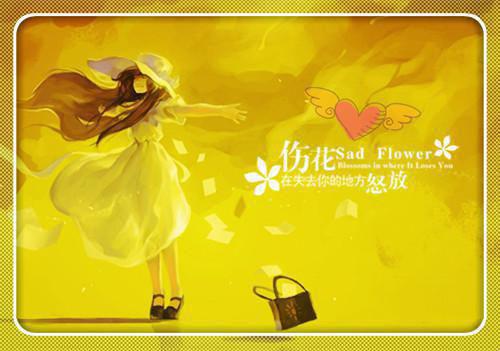 莫凡瑶陆觉书名是《莫凡瑶陆觉》在线赏析_莫凡瑶陆觉txt小说阅读_莫凡瑶陆觉在线阅读